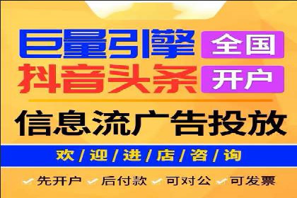 提升转化率：SEM运营的五大经典案例分享